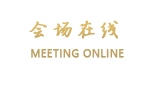 福州华信培训中心酒店